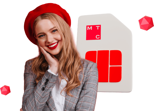 Корпоративные тарифы от МТС в деревня Пирогово