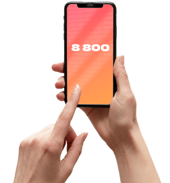 Услуга «Номер 8‑800» от МТС в деревня Пирогово